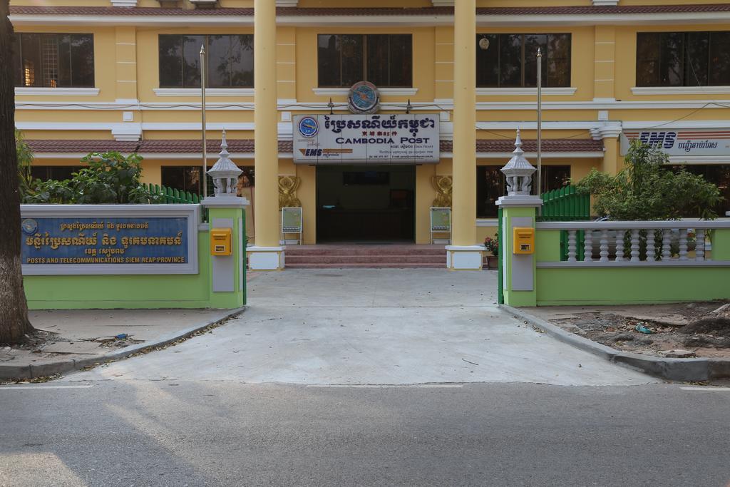 I Bed Hostel Σιέμ Ρέαπ Εξωτερικό φωτογραφία